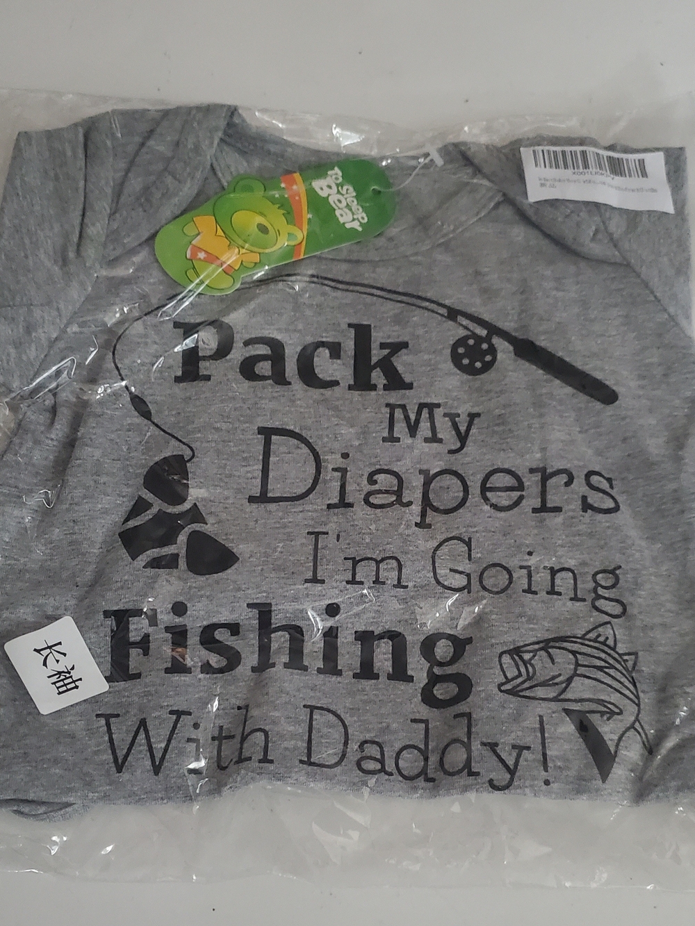 Pack My Diapers I'm Going Fishing With Daddy! Grey Onesie $6